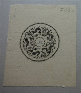 Image description is not available for DU1973.326.3